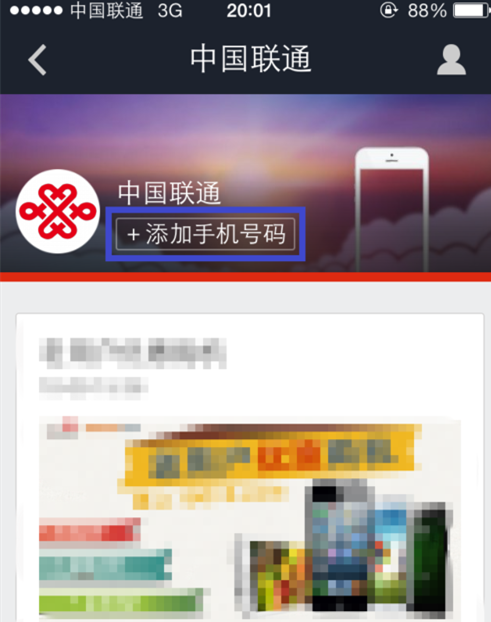 支付寶公眾號(hào)在哪里