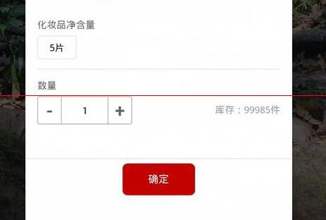 支付寶怎么掃一掃7.jpg