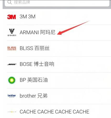 微商不退款4.png