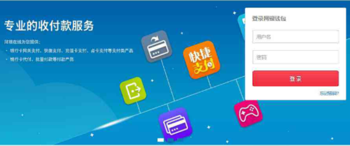 京東t+1如何開通 京東t+1如何開通
