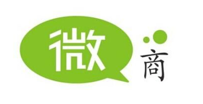 微商宣傳語怎么寫.png