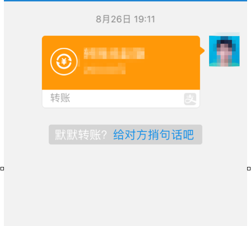 螞蟻莊園的飼料可以第二天領(lǐng)嗎1.png