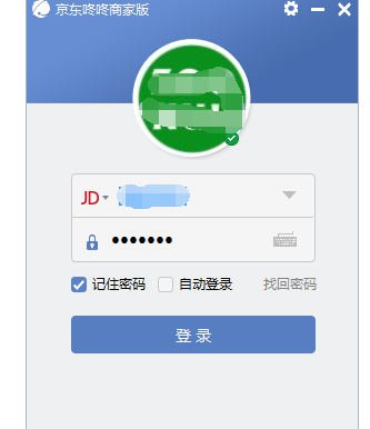 京東個人開店如何發(fā)貨 1.png