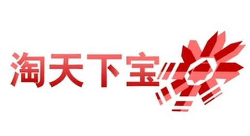 淘寶客為什么降權(quán).png