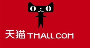 什么是天貓專營(yíng)店？天貓專營(yíng)店怎么開(kāi)通？