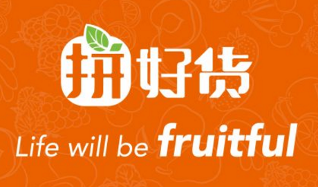 拼多多管理后臺上傳圖片怎么操作？