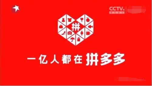 拼多多后臺上傳不了資質(zhì).png