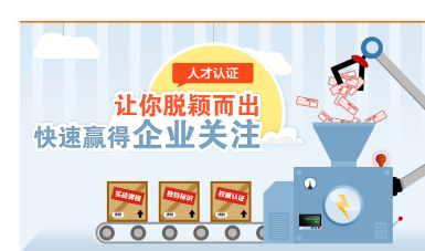 淘工作可以在家上班嗎3.png