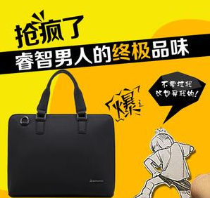 2018直通車出價(jià)技巧是什么?