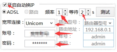 京東白號(hào)怎么注冊(cè) 京東白號(hào)怎么注冊(cè)