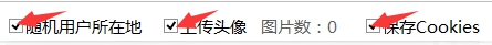 京東白號(hào)怎么注冊(cè) 京東白號(hào)怎么注冊(cè)