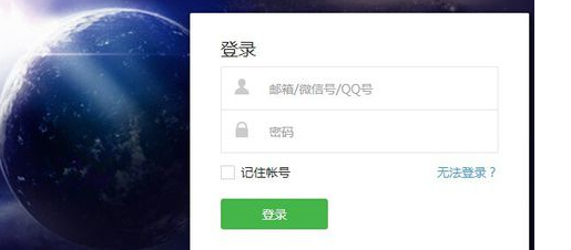 微信公眾號頁面模板有什么用2.png
