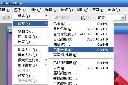 淘寶上傳圖片失真 淘寶上傳圖片失真