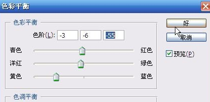 淘寶上傳圖片失真 淘寶上傳圖片失真