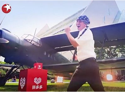 拼多多后臺怎么設置自動回復