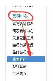 淘寶聯(lián)盟報表幾點更新1.png