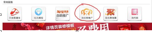 淘寶聯(lián)盟報表幾點更新2.png