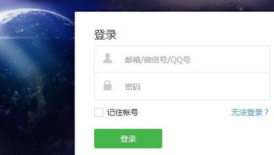微信公眾號(hào)頁(yè)面模板怎么開(kāi)通1.png