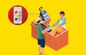 拼多多所有拼主可以收到貨嗎