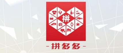 拼多多主圖白底如何做？拼多多主圖有什么要求？