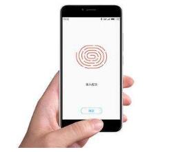 換手機(jī)微信指紋支付密碼忘了怎么辦