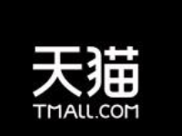 天貓品牌庫里的商標被惡意注冊怎么辦？