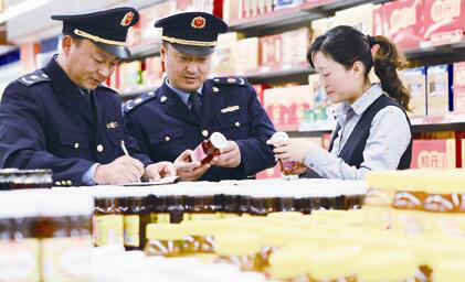 如何應對天貓抽檢?