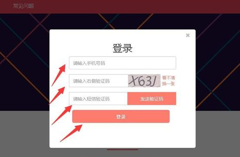 拼多多入駐難嗎3.png