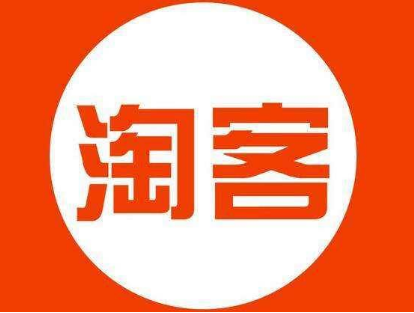 為什么淘寶客拍下卻沒返利