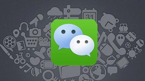 微信公眾號(hào)頁(yè)面模板插件在哪