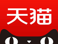 天貓品牌庫入駐收費