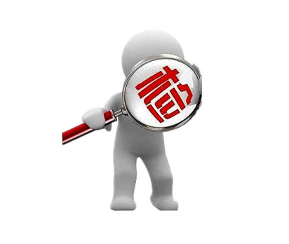怎么避免淘寶抽檢.png