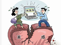 淘寶店鋪過(guò)戶條件