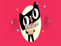 天貓品牌庫商標授權(quán)