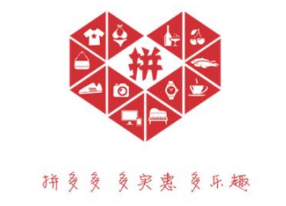 拼多多關(guān)鍵詞怎么做.png