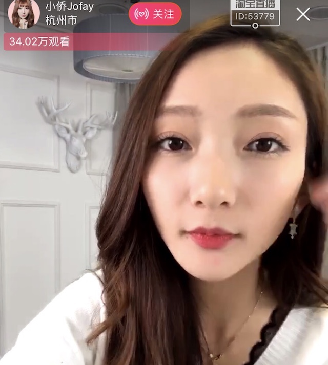 淘寶達(dá)人收入排行榜發(fā)布，一天凈賺一套房是什么感覺?