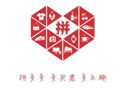 拼多多關(guān)鍵詞怎么選擇.png
