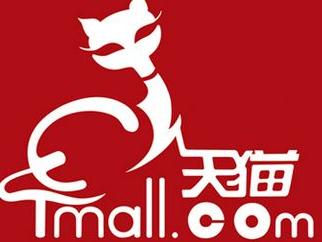 進入天貓品牌庫有什么協(xié)議?如何入駐?