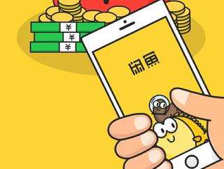 閑魚芝麻信用是什么意思
