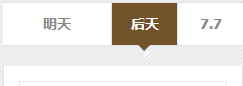 京東閃購特賣能搶到嗎 京東閃購特賣能搶到嗎