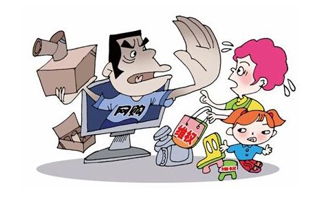 淘寶糾紛數據在哪里看