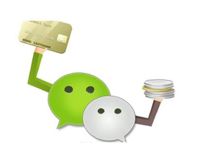 微信商戶支付平臺(tái)違規(guī).png