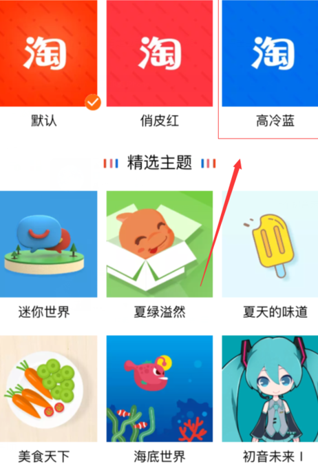 6.png