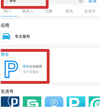 QQ截圖20171213200509.png