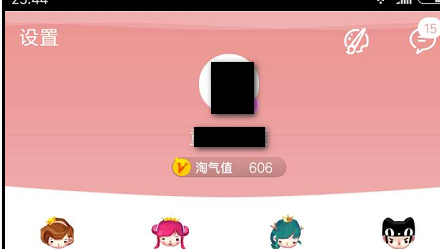6.png