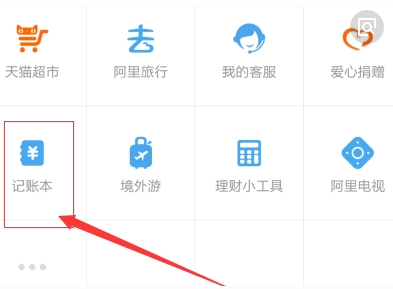 QQ截圖20171214210505.png