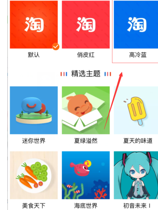 6.png