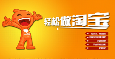 QQ截圖20171215153743.png