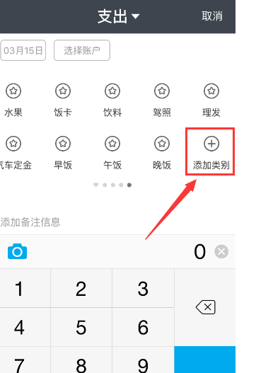 4.png
