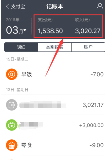 6.png 6.png